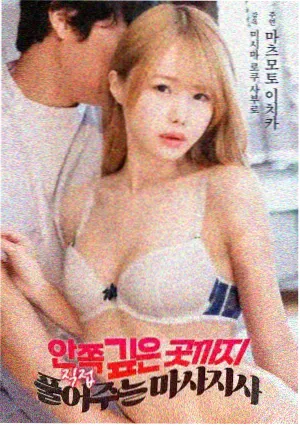 黎明之门